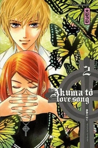 Akuma to love song Vol.2