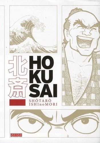 Hokusai