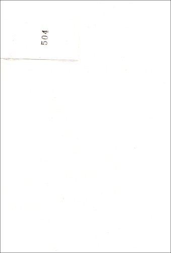 Le Procès [9782110813596]