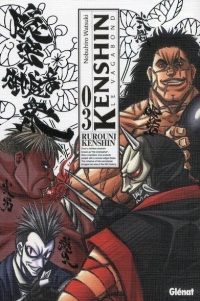Kenshin - le vagabond - Perfect Edition Vol.3