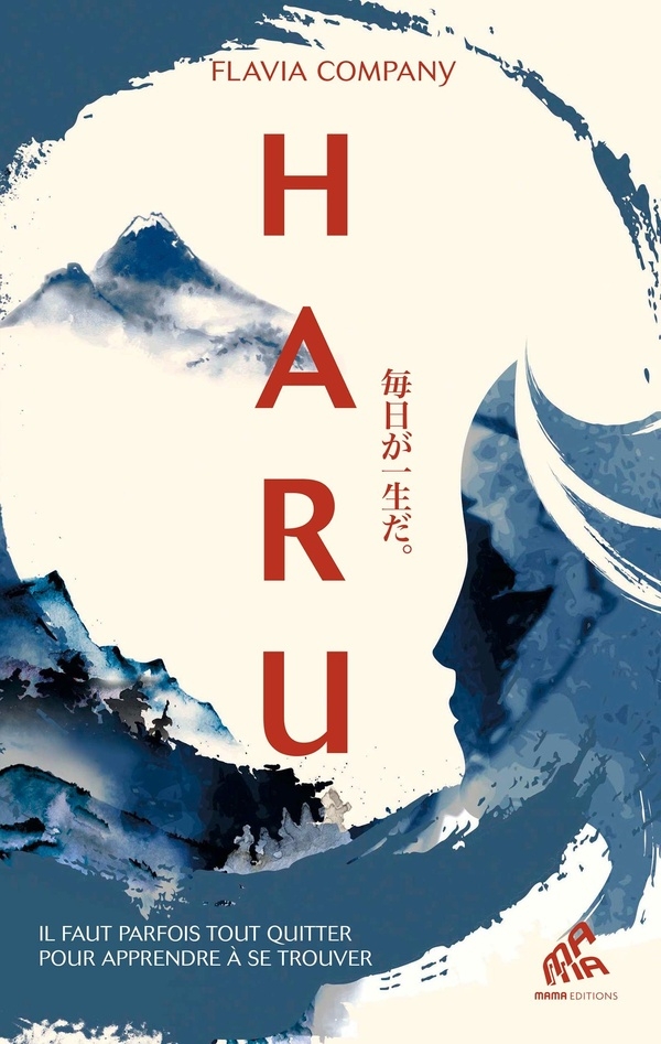 Haru: Chaque jour est une vie entière