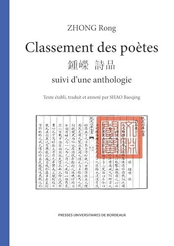 Classement des poètes: suivi d’une anthologie