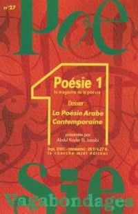 La Poésie arabe contemporaine