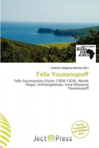 F LIX Youssoupoff