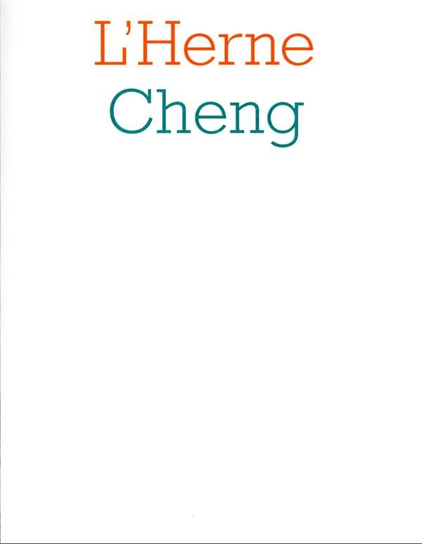 Cahier cheng
