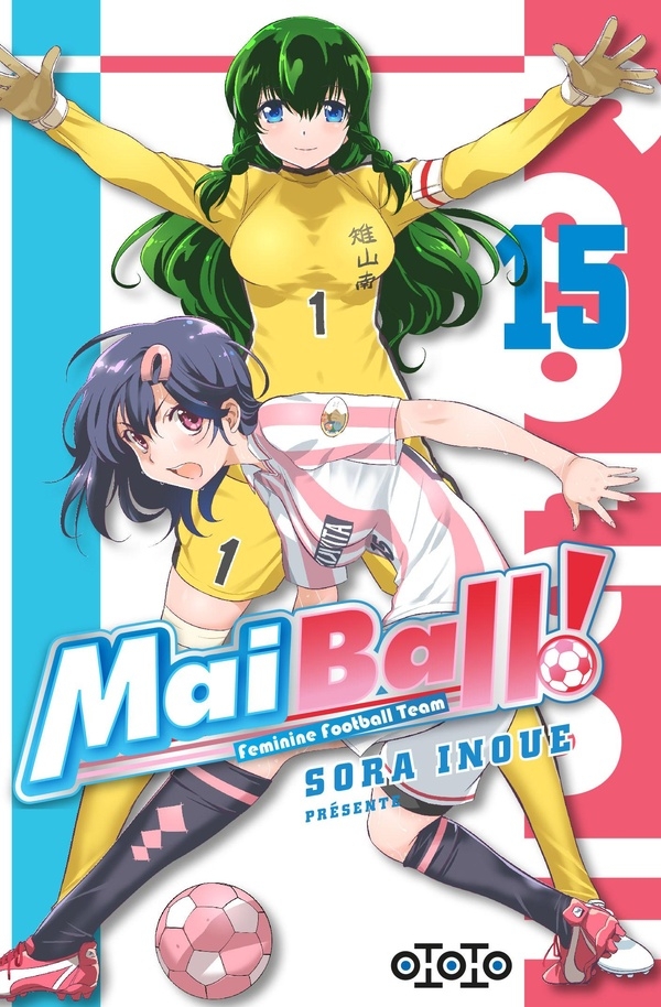 Mai Ball ! T15