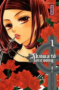Akuma to love song Vol.1
