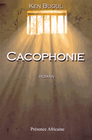 Cacophonie
