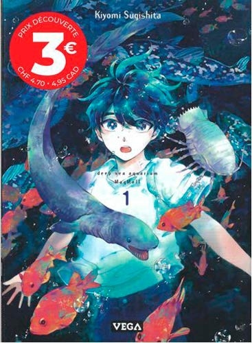 Deep sea aquarium Magmell - Tome 1 / Edition spéciale (à prix réduit)