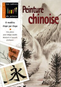 Peinture chinoise