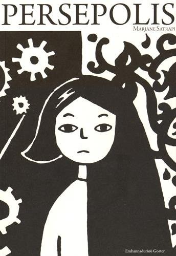 Persepolis (Breton)