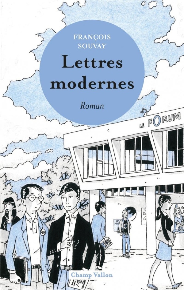 Lettres modernes
