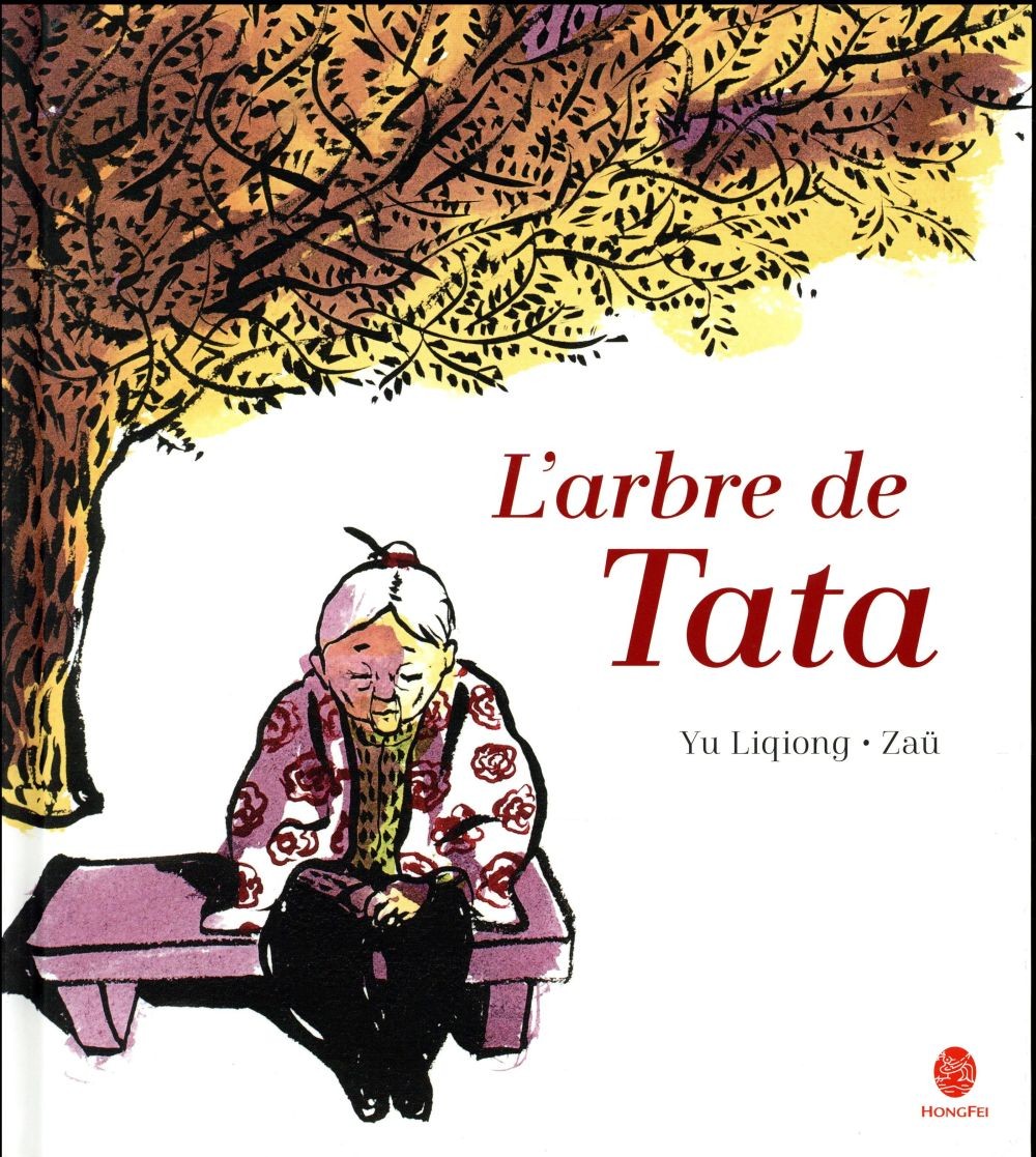 L'arbre de Tata