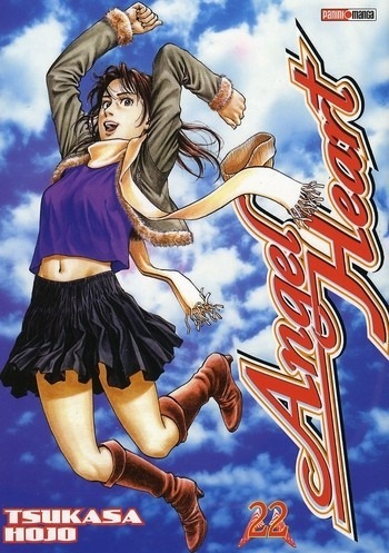 Angel Heart Vol.22