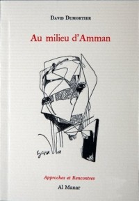 Au milieu d'Amman