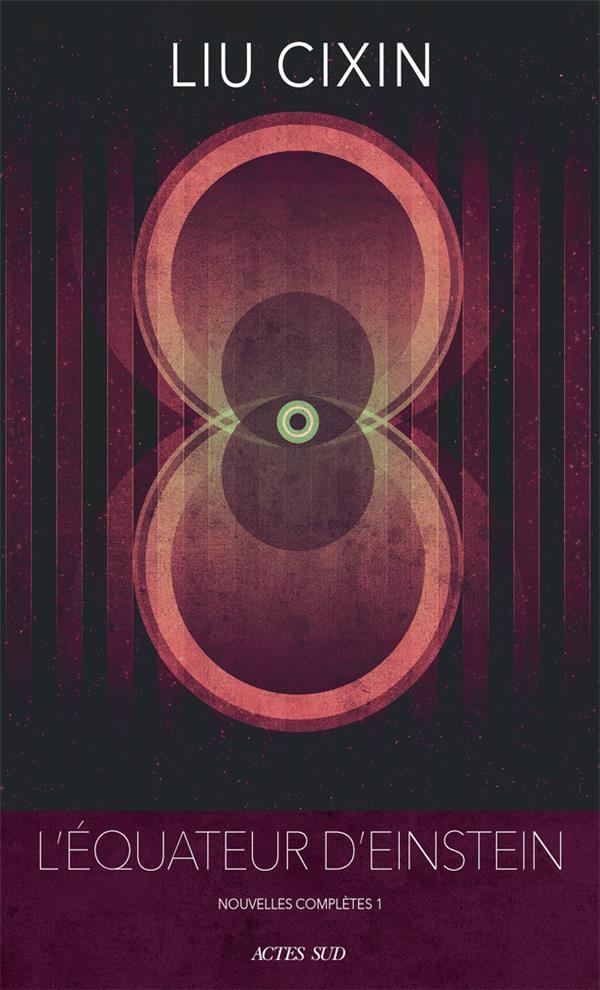 L'équateur d'Einstein: Nouvelles complètes 1
