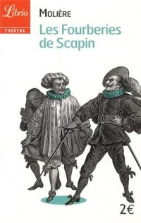 Les fourberies de Scapin