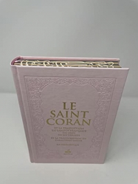 Saint Coran (17 x 24 cm) avec pages Arc-en-ciel (Rainbow) - PhonEtique (fr/ar/phonEtique) - Couvert