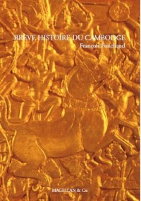 Brève histoire du Cambodge