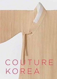 Couture Korea
