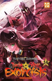 Twin Star Exorcists T14