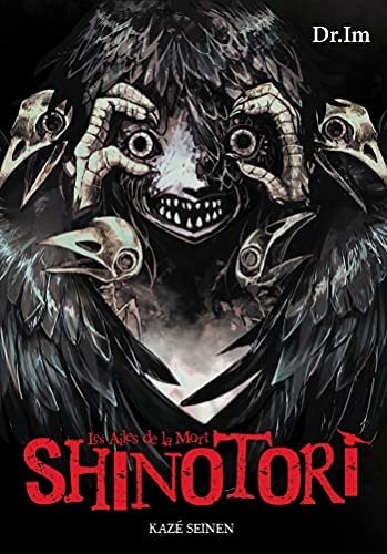 Shinotori Coffret Intégral