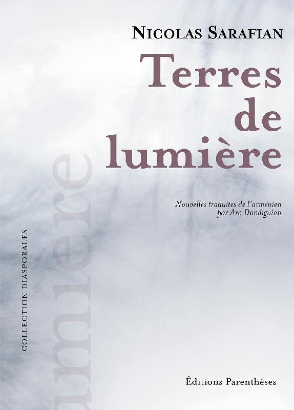 Terres de lumiere