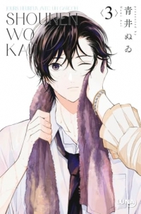 Shonen Wo 3 - J'élève un ado