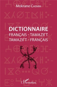 Dictionnaire français - tamazirt: Tamazirt - français
