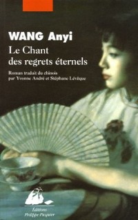 Le Chant des regrets éternels