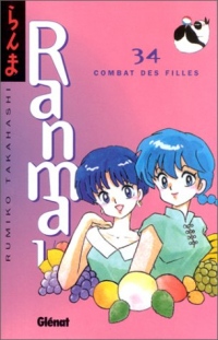 Ranma 1/2, tome 34 : Combat de filles