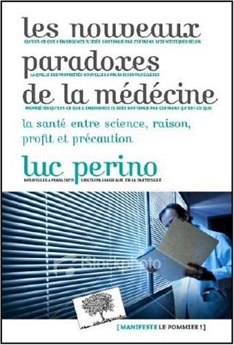 Le même geste