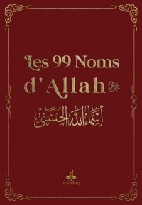 99 noms d'Allah - poche (9x13) - Bordeaux