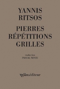 Pierres Répétitions Grilles