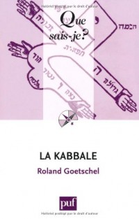 La Kabbale
