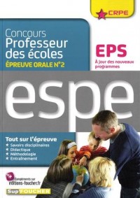 Concours professeur des écoles - EPS - Oral d'admission