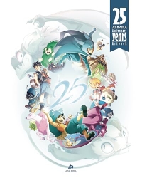 The Art of Ankama 25 ans