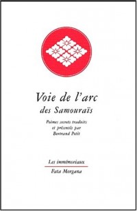 Voie de l'arc des samourais