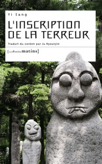 L'Inscription de la terreur