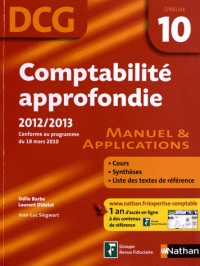 COMPTABILITE APPROFOND EPR 10