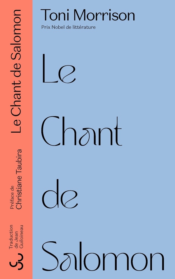 Le chant de Salomon