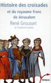 COFFRET HISTOIRE DES CROISADES