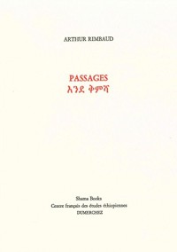 Passages : Edition bilingue français-amharique