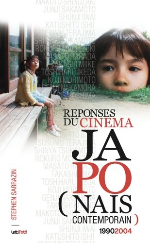 Réponses du Cinema Japonais Contemporain