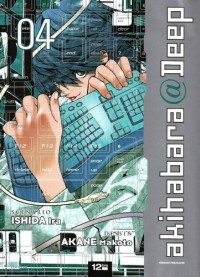AKIHABARA T04 4