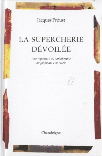 La Supercherie dévoilée