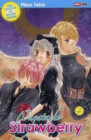 Nagatacho Strawberry Vol.4