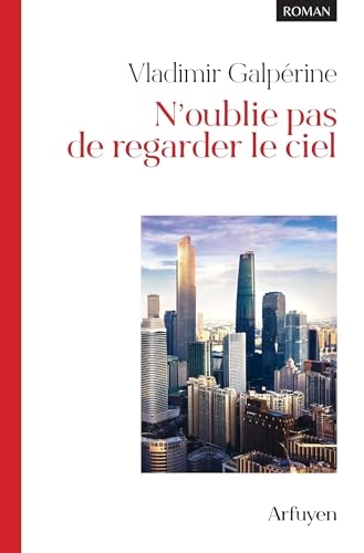 N'oublie pas de regarder le ciel (2026)