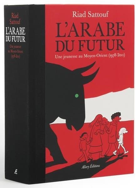 L'Arabe du futur. L'intégrale.