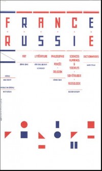 France - Russie : Edition bilingue